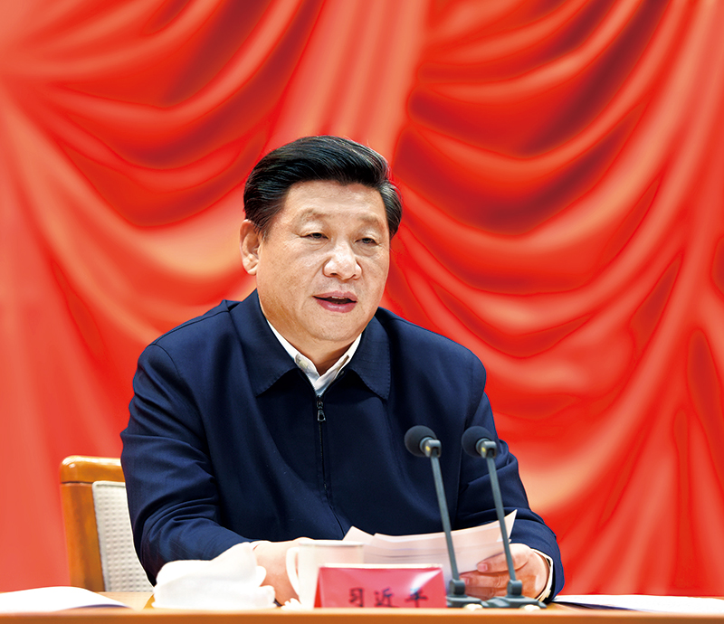 2016年1月18日，省部級主要領導干部學習貫徹十八屆五中全會精神專題研討班在中央黨校開班。中共中央總書記、國家主席、中央軍委主席習近平在開班式上發表重要講話。