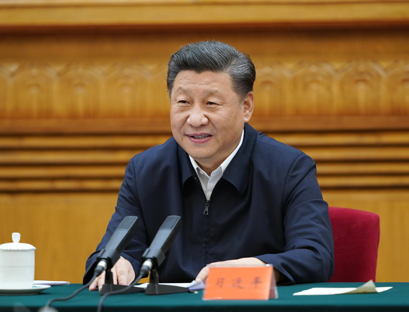 7月21日，中共中央總書記、國家主席、中央軍委主席習近平在京主持召開企業家座談會并發表重要講話。新華社記者 岳月偉 攝